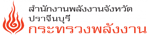 Website Logo